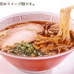 (294) “御霊によって歩みなさい。そうすれば、決して肉の欲望を満足させるようなことはありません。”