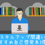 (369) “神は、私たちが良い行いに歩むように、その良い行いをあらかじめ備えてくださいました。”