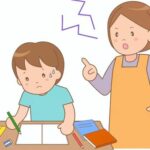 (573) “若者をその行く道にふさわしく教育せよ。そうすれば、年老いても、それから離れない。”